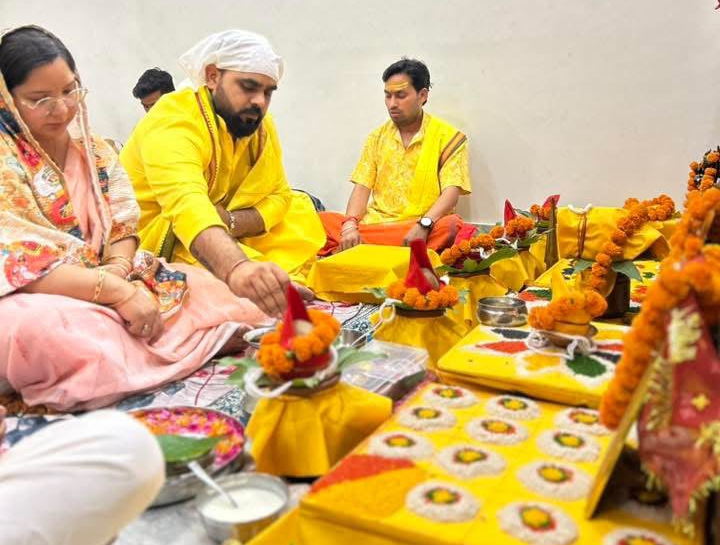 विष्णु सहस्रनाम